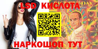 метамфетамин Бугуруслан