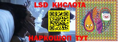 метамфетамин Бугуруслан