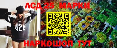 мефедрон мука Бузулук