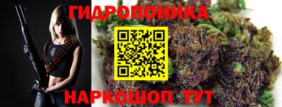 синтетический гашиш Будённовск