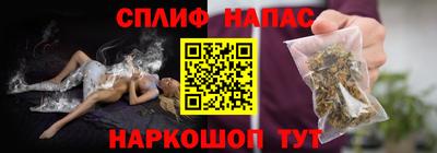 метамфетамин Бугуруслан