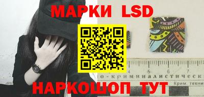 синтетический гашиш Будённовск