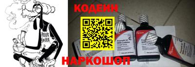 мефедрон мука Бузулук