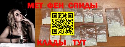 мефедрон мука Бузулук