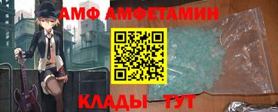синтетический гашиш Будённовск