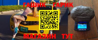 мефедрон мука Бузулук