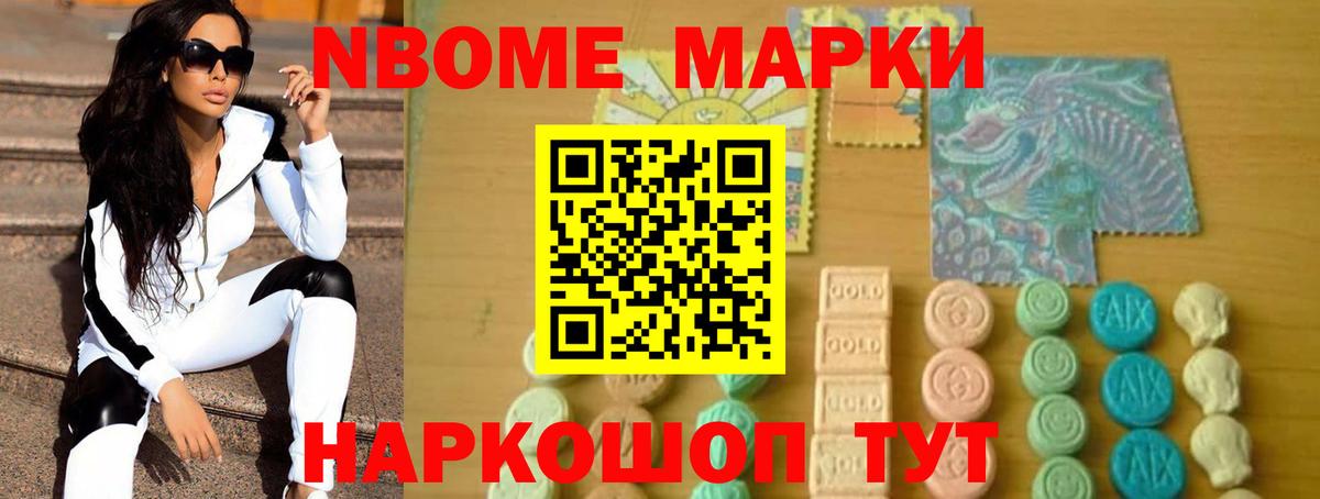 Лсд 25 экстази кислота  Вход с VPN  Уварово 