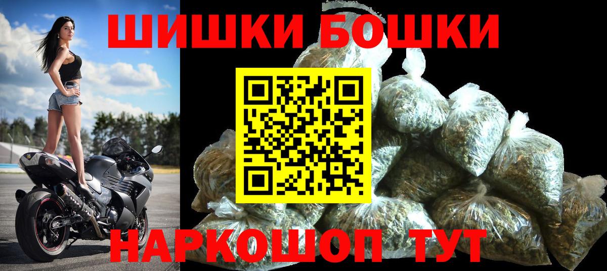 Конопля сатива  Марихуана сатива  Конопля конопля  Вход с VPN  МАРИХУАНА MAZAR  Уварово 